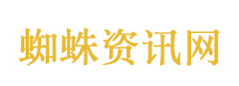 小米徐洁云喊话造谣者
